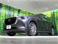 2023 Mazda Mazda Others