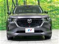 2023 Mazda Mazda Others
