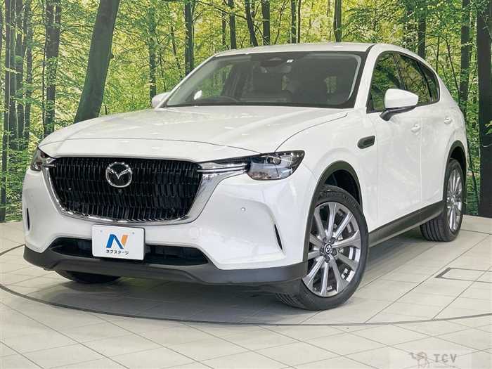 2023 Mazda Mazda Others