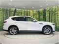 2023 Mazda Mazda Others