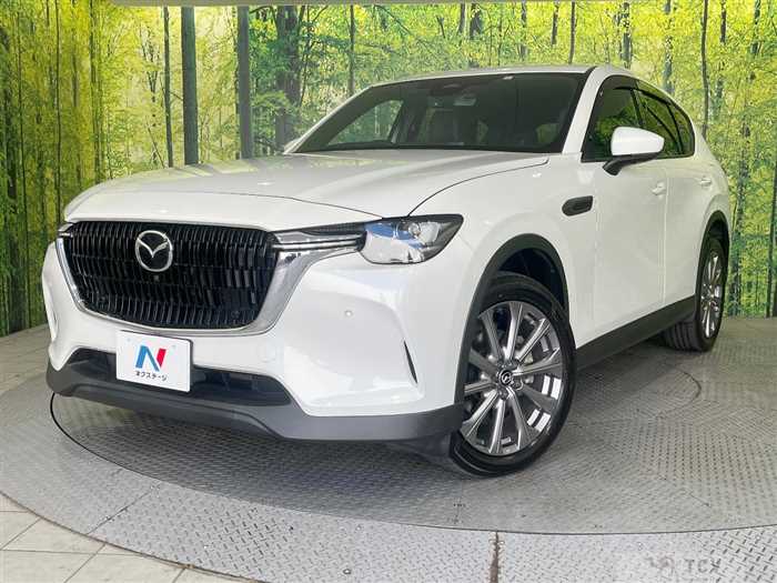 2023 Mazda Mazda Others