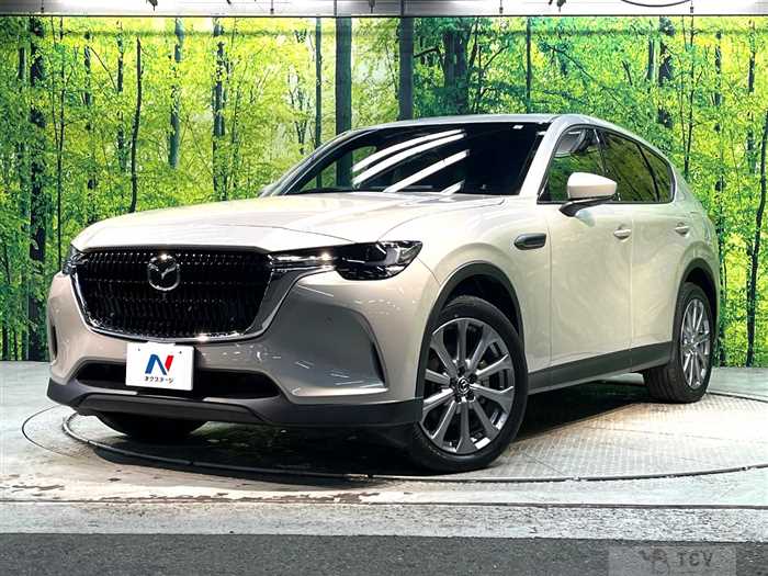 2023 Mazda Mazda Others