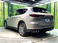 2023 Mazda Mazda Others