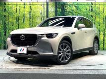 2023 Mazda Mazda Others