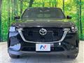 2023 Mazda Mazda Others
