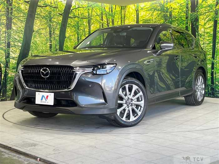2023 Mazda Mazda Others