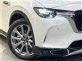 2023 Mazda Mazda Others
