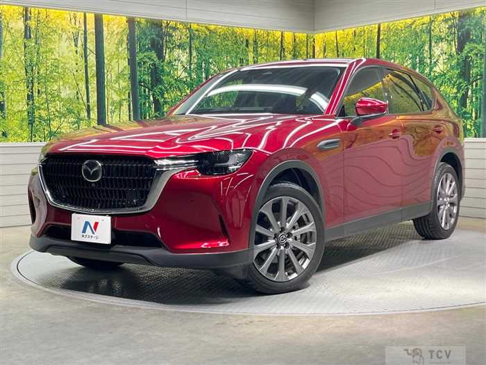 2023 Mazda Mazda Others