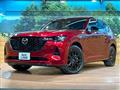 2022 Mazda Mazda Others