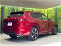 2023 Mazda Mazda Others