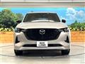 2023 Mazda Mazda Others