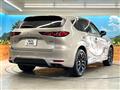 2023 Mazda Mazda Others