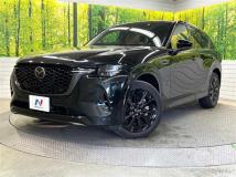 2023 Mazda Mazda Others
