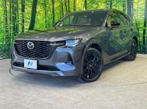 2023 Mazda Mazda Others