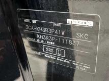 2023 Mazda Mazda Others