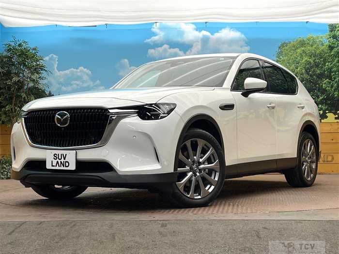 2023 Mazda Mazda Others