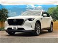 2023 Mazda Mazda Others