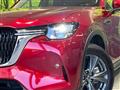 2023 Mazda Mazda Others