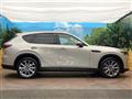 2023 Mazda Mazda Others