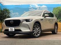 2023 Mazda Mazda Others