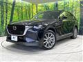 2024 Mazda Mazda Others