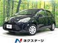 2017 Toyota Vitz