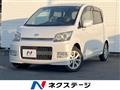 2008 Daihatsu Move