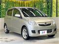 2012 Daihatsu Mira