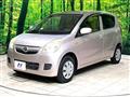 2010 Daihatsu Mira