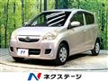 2010 Daihatsu Mira