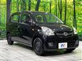 2012 Daihatsu Mira