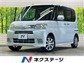 2012 Daihatsu Tanto