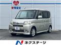2012 Daihatsu Tanto