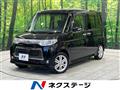 2013 Daihatsu Tanto