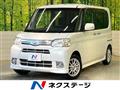 2013 Daihatsu Tanto