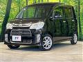 2012 Daihatsu Tant Exe