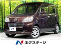 2013 Daihatsu Tant Exe