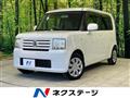 2011 Daihatsu Move Conte