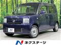 2013 Daihatsu Move Conte