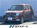 2005 Daihatsu Miragino