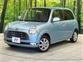 2006 Daihatsu Miragino
