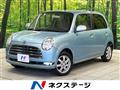 2006 Daihatsu Miragino