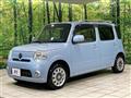 2011 Daihatsu MIRA COCOA