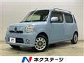 2013 Daihatsu MIRA COCOA
