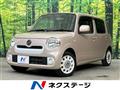 2015 Daihatsu MIRA COCOA