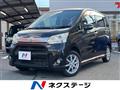 2011 Daihatsu Move