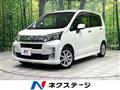 2013 Daihatsu Move