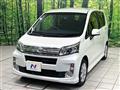 2013 Daihatsu Move