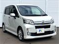 2013 Daihatsu Move