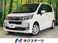 2013 Daihatsu Move